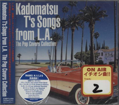 Kadomatsu T's Songs from L.A. 角松敏生 TOSHIKI AORシティ